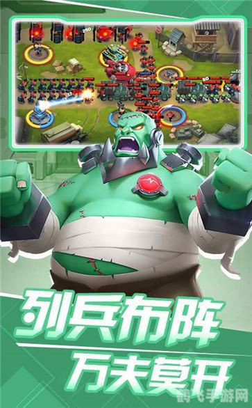 纳兹戈林将军手游攻略:征战沙场,成为无敌指挥官!