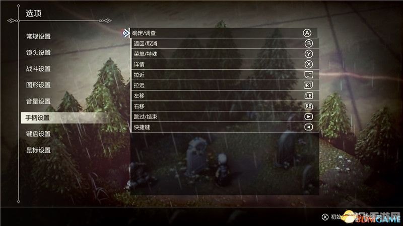 繁殖战争2深度解析:战略、角色与制胜之道