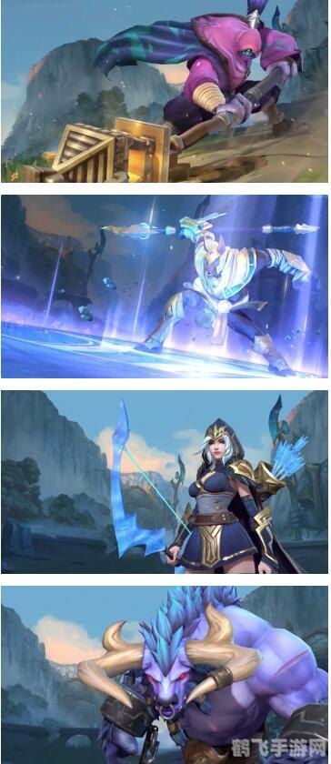 英雄联盟手游皮肤收藏与实战攻略