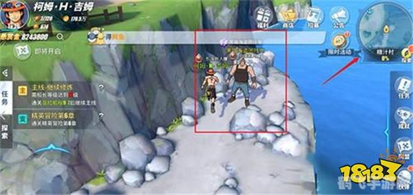 海贼王无双,海贼王无双手游攻略:成为海上霸主的秘诀