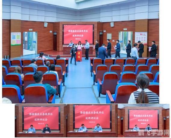 江苏政务服务app携手手游攻略:畅享游戏世界的新篇章