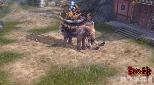 斗战神仙府坐骑攻略:驰骋仙界,独步江湖