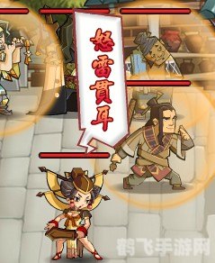 qq水浒媚李立,QQ水浒媚李立攻略:打造无敌战队的秘诀