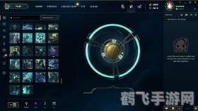 英雄联盟S12小组赛赛程公布，激战即将上演！