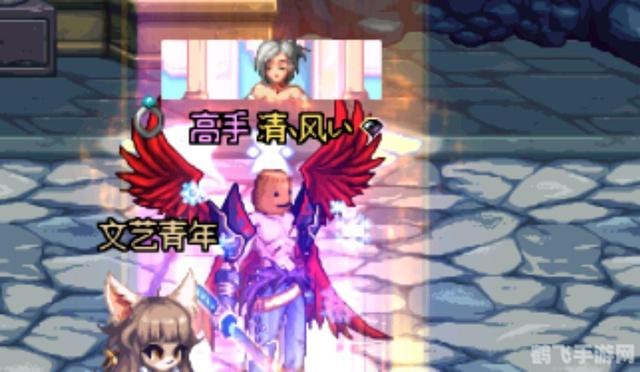 坚守信念，与赛丽亚并肩前行——DNF手游赛丽亚信任攻略