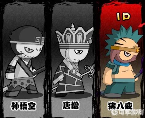 造梦西游2八戒角色深度攻略：技能搭配与战斗策略