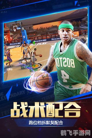 nba补丁,NBA补丁来袭，提升你的篮球游戏体验！