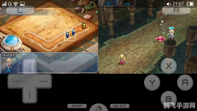 探索NDS模拟器：重温经典手游的魅力与攻略