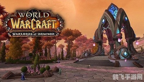 wow前车之鉴,魔兽世界:前车之鉴,避免游戏中的常见陷阱