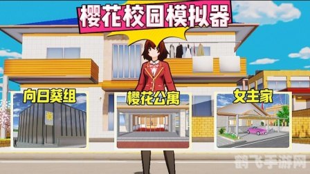 单机游戏也能联机?利用模拟器与好友共享游戏乐趣