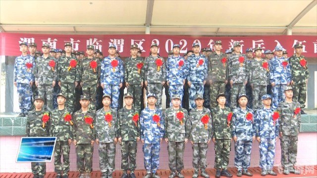 征途190副本全攻略:勇闯征途,一战到底!