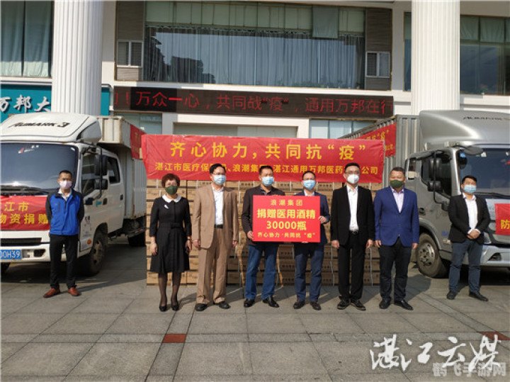 一键预约,智慧医疗:网上预约医院软件使用指南与攻略