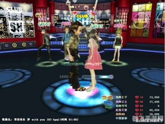 劲舞团舞步,劲舞团舞步攻略：成为舞台之王的秘诀