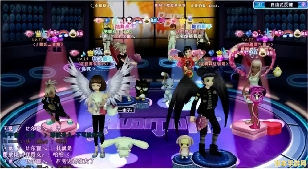 劲舞团舞步,劲舞团舞步攻略:成为舞台之王的秘诀