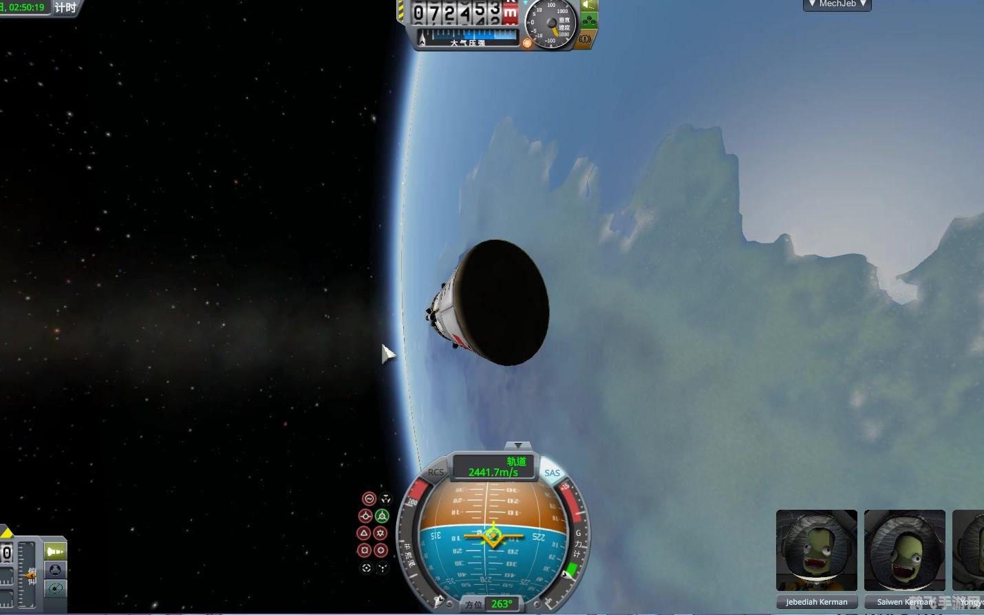 坎贝拉的太空计划,坎贝拉太空计划游戏攻略：探索星辰大海的奥秘