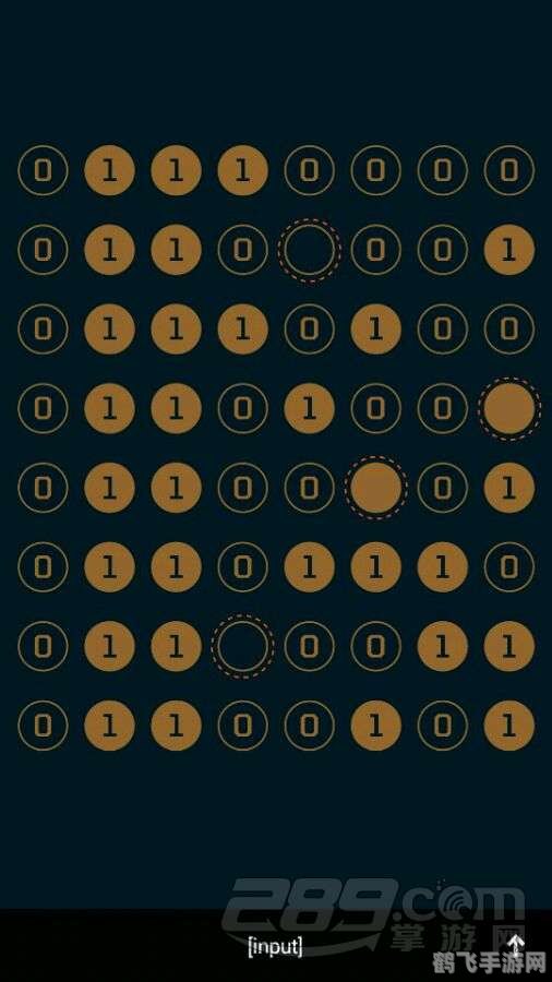 数字解密答案,数字解密游戏攻略大揭秘