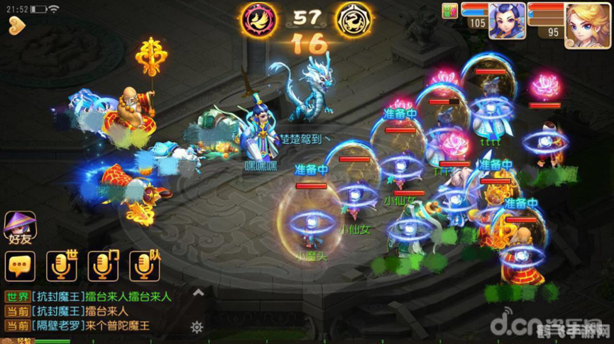 梦幻西游cg,梦幻西游CG揭秘:绝美画面与深度玩法引领新风尚