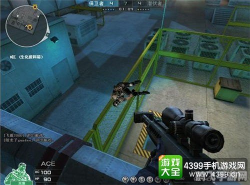 cf无视者,穿越火线：无视者篇——手游攻略与玩法全解析