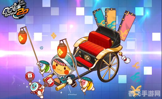 QQ飞车白金神兽降临,驰骋赛场的新王者!