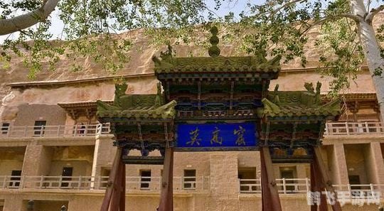 莫高窟蚂蚁庄园,莫高窟蚂蚁庄园探秘：古窟寻宝，智破谜题！