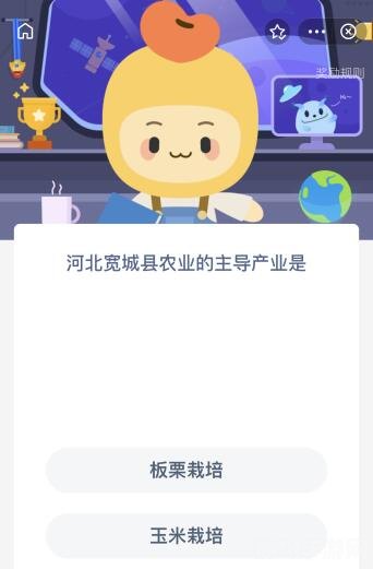 河北宽城县农业的主导产业,河北宽城县农业主导产业深度解析与手游结合攻略