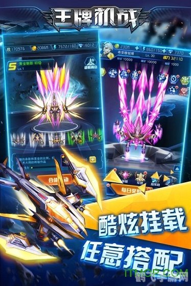 探索无尽乐趣:一对一刺激互动手游攻略大揭秘