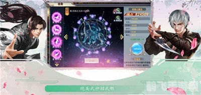 探索无尽乐趣：一对一刺激互动手游攻略大揭秘