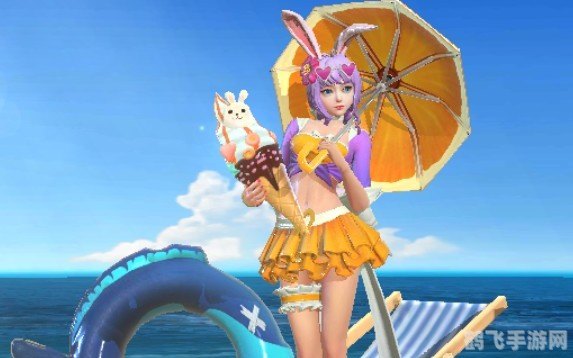 王者荣耀公孙离夏日皮肤独家玩法攻略,让你成为夏日沙滩的MVP!