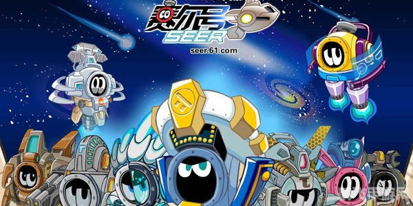 赛尔号古尔扎迪攻略：战胜强敌的秘诀