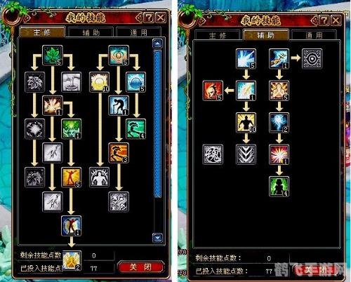 QQ自由幻想YS加点全攻略——打造最强角色之路