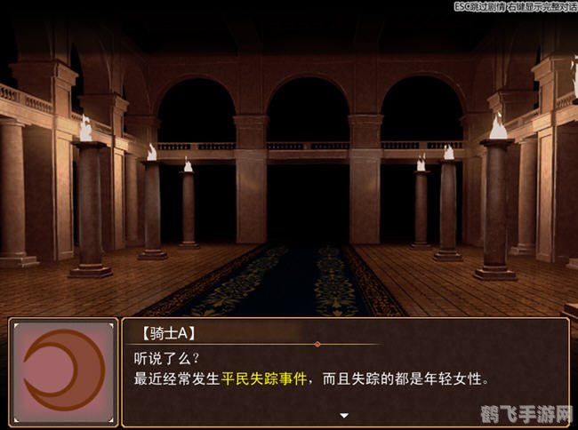 永夜协奏曲,永夜协奏曲手游深度攻略：探索无尽黑暗，奏响胜利凯歌