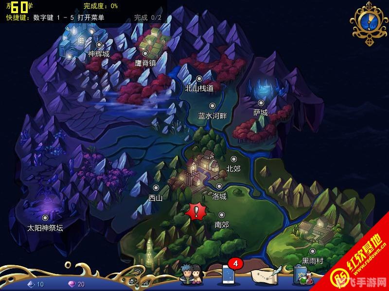 永夜协奏曲,永夜协奏曲手游深度攻略:探索无尽黑暗,奏响胜利凯歌