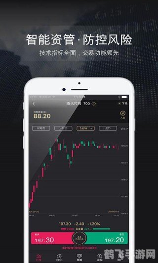 绿洲app,绿洲app游戏玩家必备攻略：探索绿洲世界的无限可能！