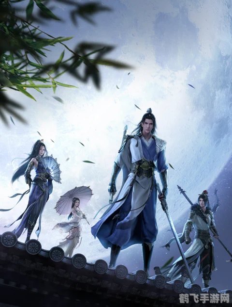 天涯明月刀手游人物深度解析与高效玩法攻略