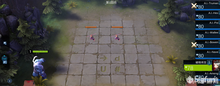 赤潮自走棋：策略之战，智胜棋盘