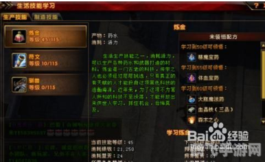 轩辕传奇赚钱攻略,轩辕传奇手游赚钱攻略:成为游戏中的财富巨头