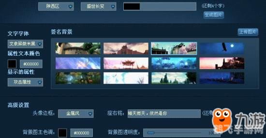 天下3 英雄榜,天下3英雄榜深度解析：掌握五大关键词，轻松登顶英雄之巅！