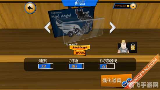 疯狂赛车游戏：速度与激情的完美结合