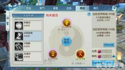 诛仙冷笑话任务,手游诛仙冷笑话任务全攻略——让你在游戏中笑出腹肌！