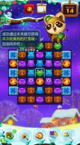 揭秘抖音热门手游灯笼码圆：玩转神秘世界，一码在手，乐趣无穷！