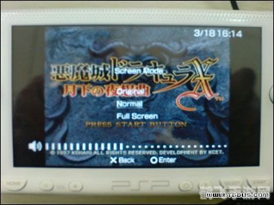 pspcps1模拟器,探索经典游戏世界——PSP/PS1模拟器手游攻略