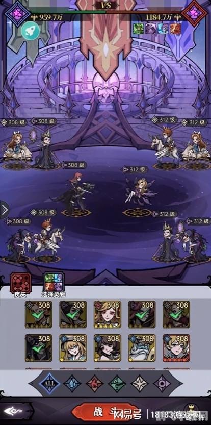 放置类游戏攻略：轻松掌握，畅享游戏乐趣