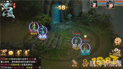 神仙传礼包,神仙传手游独家礼包攻略：成为仙界霸主的关键！