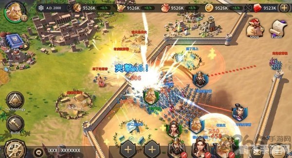 征服者之路,征服者之路：探索未知，成就传奇