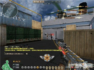 CF爆头战:致胜关键与实战策略