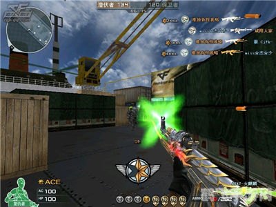 CF爆头战:致胜关键与实战策略