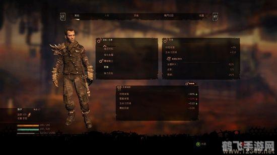 火星：战争日志手游攻略大全 - 成为火星战场的霸主！