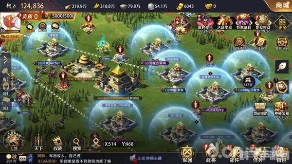 魔军屠城2,魔军屠城2手游深度攻略：策略、升级与征服之路