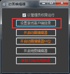剑网3免费吗,剑网3是否免费？游戏资费及入门指南
