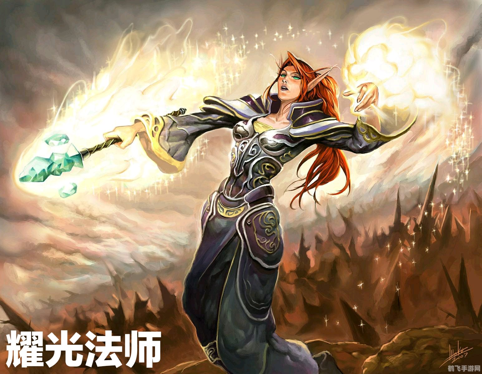 达拉然光辉,达拉然光辉手游：掌握魔法，成为光辉之主！